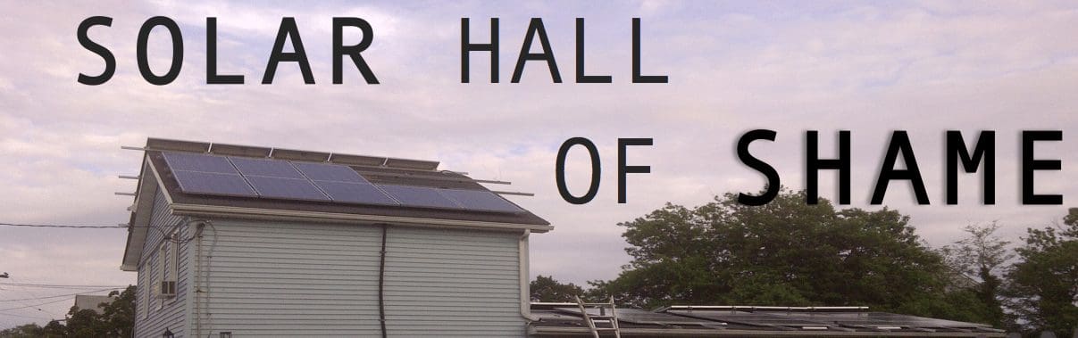 Solar Hall of SHAME